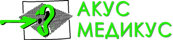 Слушни апарати Акус Медикус